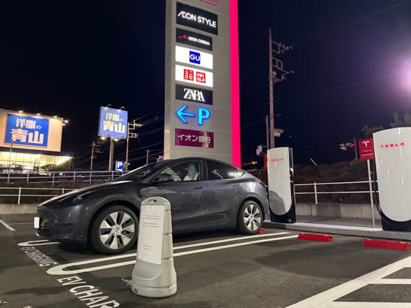 テスラ Model Y Long Rangeは雪道でどれくらい航続距離が落ちる？暖房ON・スタッドレスで430km検証